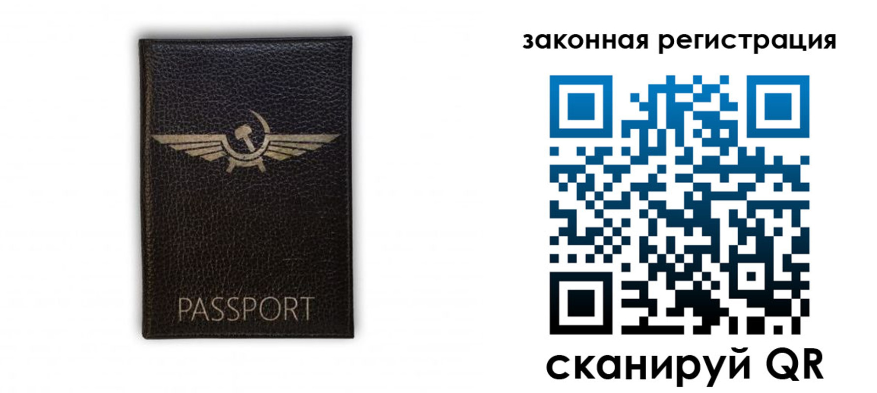 найти адрес прописки в Курганинске